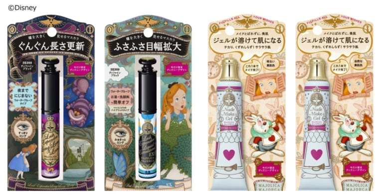 薬局で買えるコスメについて語ろう