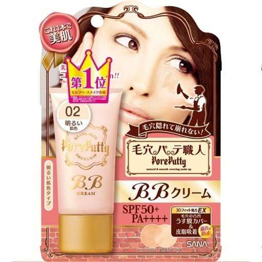 薬局で買えるコスメについて語ろう