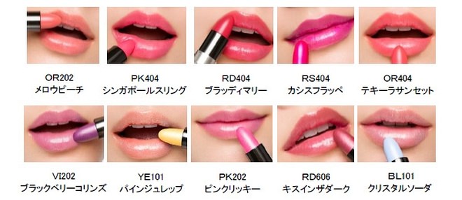 薬局で買えるコスメについて語ろう
