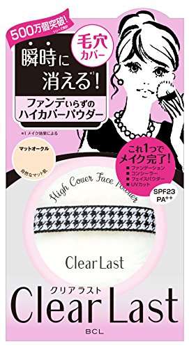 薬局で買えるコスメについて語ろう