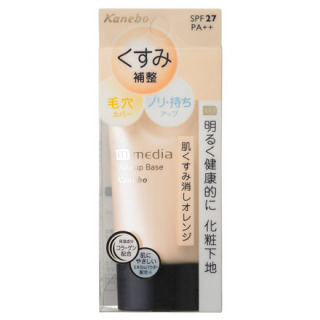 薬局で買えるコスメについて語ろう