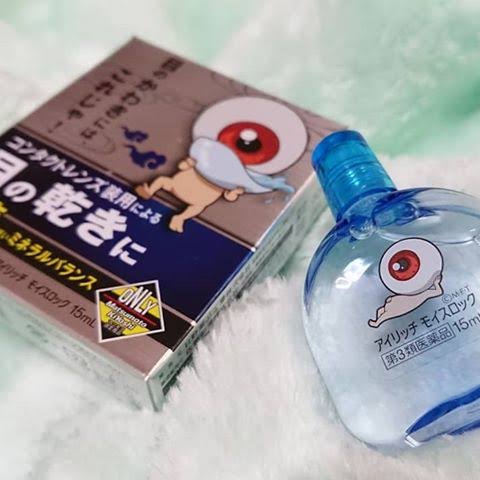 薬局で買えるコスメについて語ろう