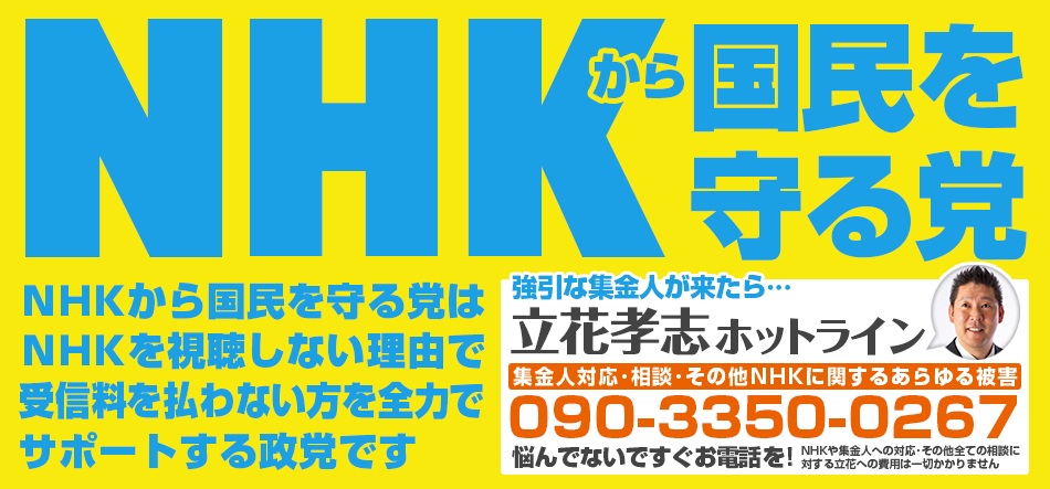 生活について+-で質問するトピ