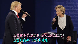 初心者にオススメのデュエット曲