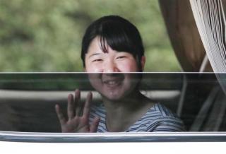 愛子さまの目覚ましい成長、女性天皇容認の結論は令和3年か