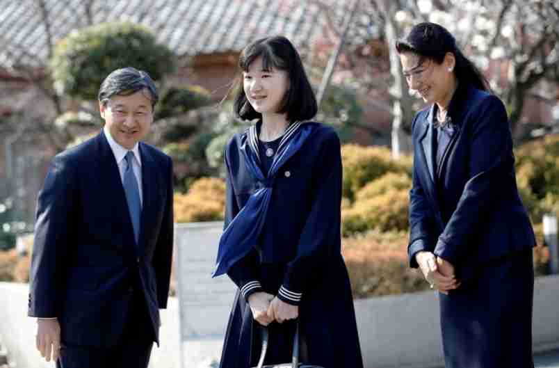 愛子さまの目覚ましい成長、女性天皇容認の結論は令和3年か