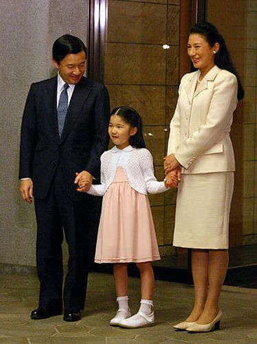 愛子さまの目覚ましい成長、女性天皇容認の結論は令和3年か