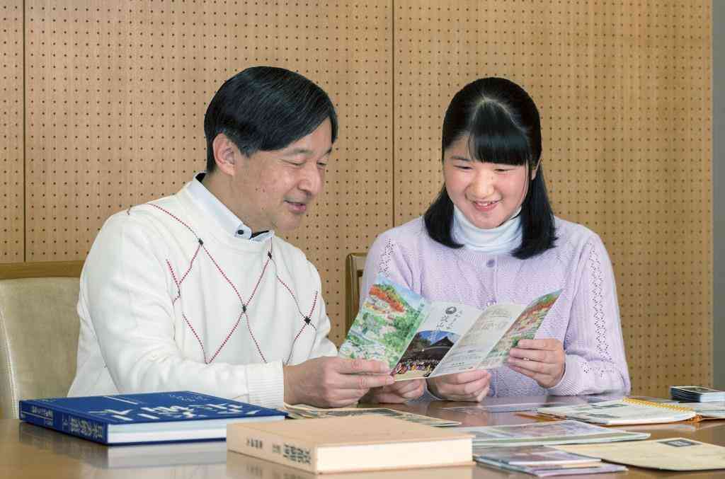 愛子さまの目覚ましい成長、女性天皇容認の結論は令和3年か