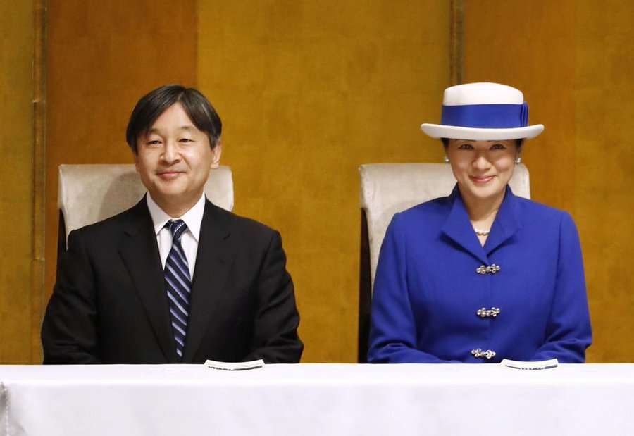 愛子さまの目覚ましい成長、女性天皇容認の結論は令和3年か