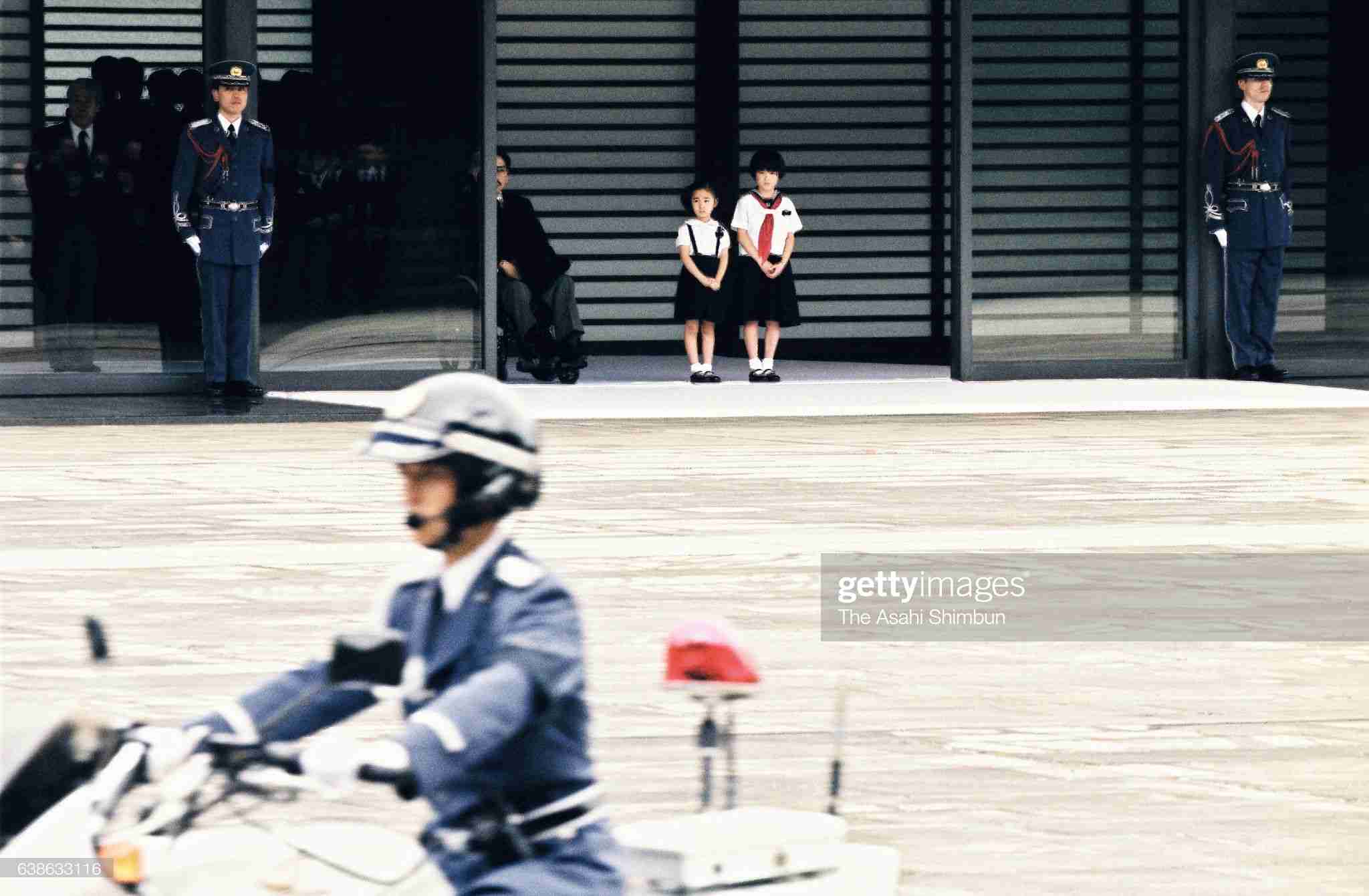 愛子さまの目覚ましい成長、女性天皇容認の結論は令和3年か