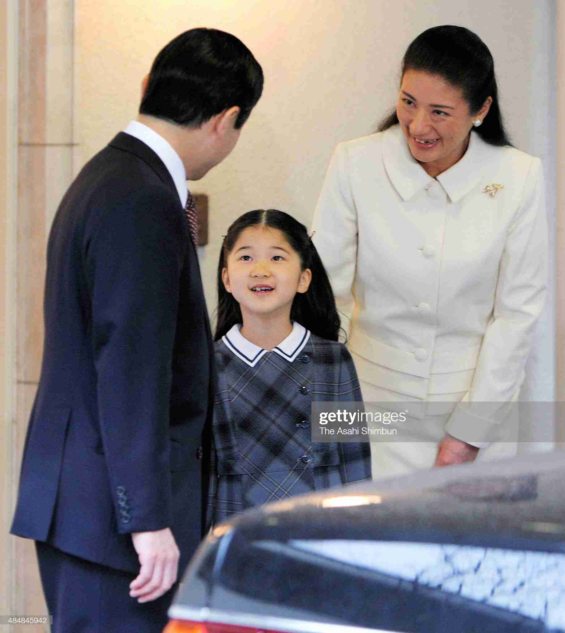 愛子さまの目覚ましい成長、女性天皇容認の結論は令和3年か