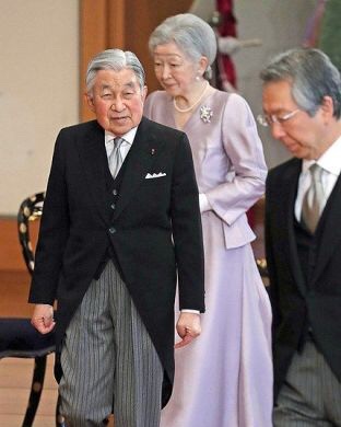 愛子さまの目覚ましい成長、女性天皇容認の結論は令和3年か