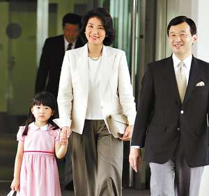 愛子さまの目覚ましい成長、女性天皇容認の結論は令和3年か
