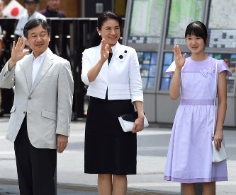 愛子さまの目覚ましい成長、女性天皇容認の結論は令和3年か