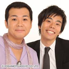 お笑いタレントの画像を貼って名前がわかればプラスPart2