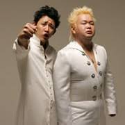 お笑いタレントの画像を貼って名前がわかればプラスPart2