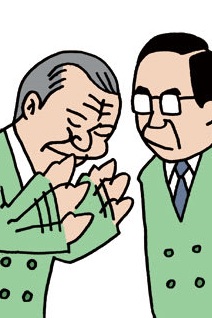お笑いタレントの画像を貼って名前がわかればプラスPart2
