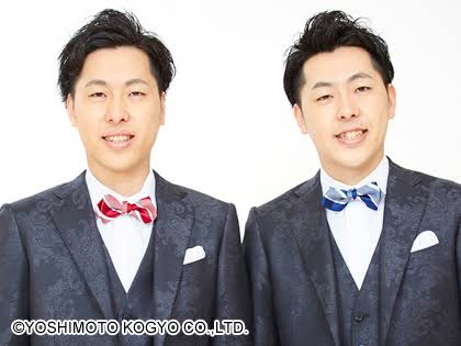お笑いタレントの画像を貼って名前がわかればプラスPart2