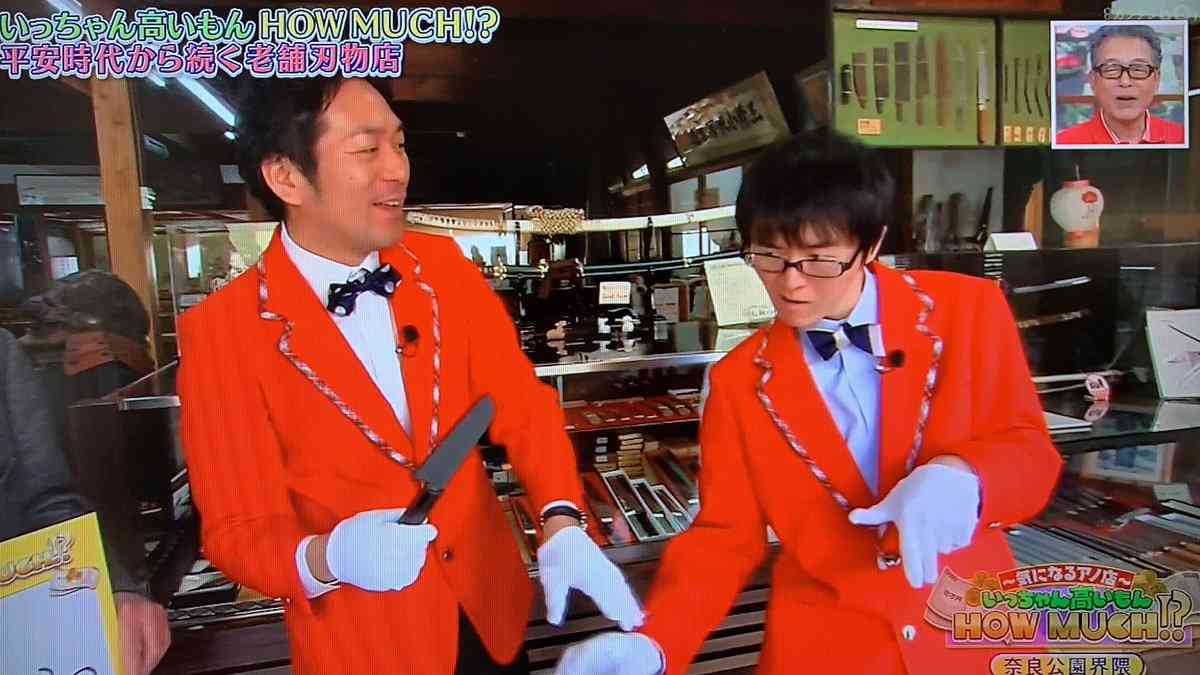 お笑いタレントの画像を貼って名前がわかればプラスPart2