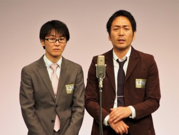 お笑いタレントの画像を貼って名前がわかればプラスPart2