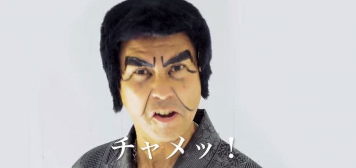お笑いタレントの画像を貼って名前がわかればプラスPart2