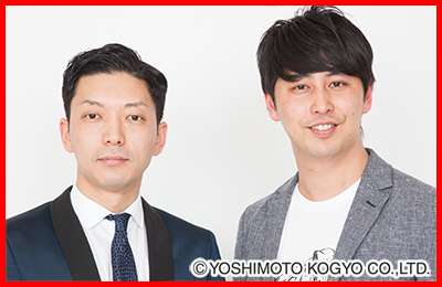 お笑いタレントの画像を貼って名前がわかればプラスPart2
