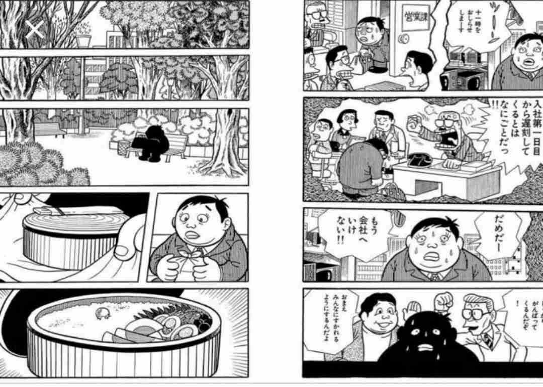 入社1週間でもう退職…代行サービス使って「もうやめます」増加中