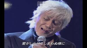 安全地帯・玉置浩二の好きな曲