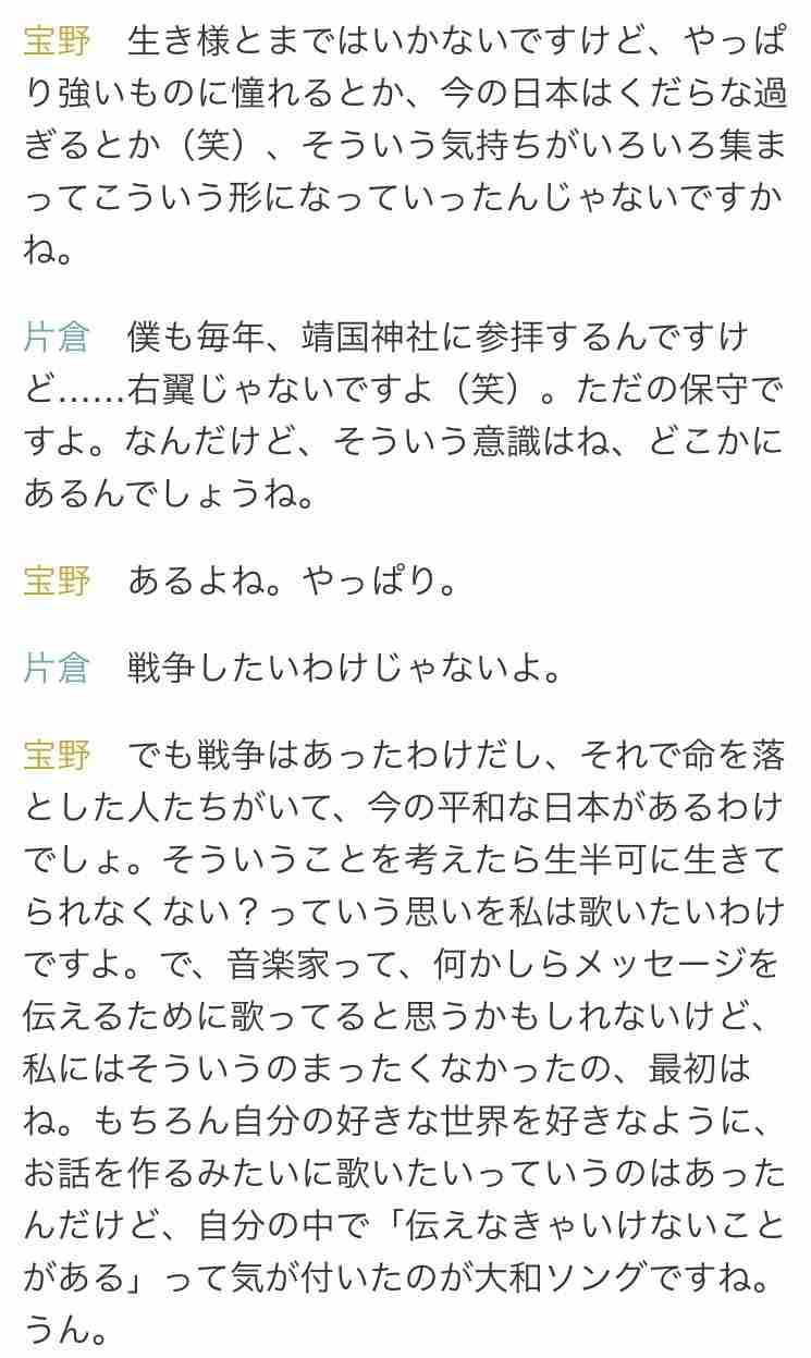 岩堀せり、夫・GLAY TAKUROの愛娘へのサプライズ公開に反響「素敵な家族」「世界一かっこいいパパ」