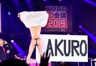 岩堀せり、夫・GLAY TAKUROの愛娘へのサプライズ公開に反響「素敵な家族」「世界一かっこいいパパ」