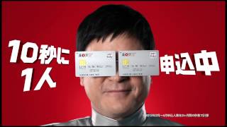 カードが作れない人たちの溜まり場