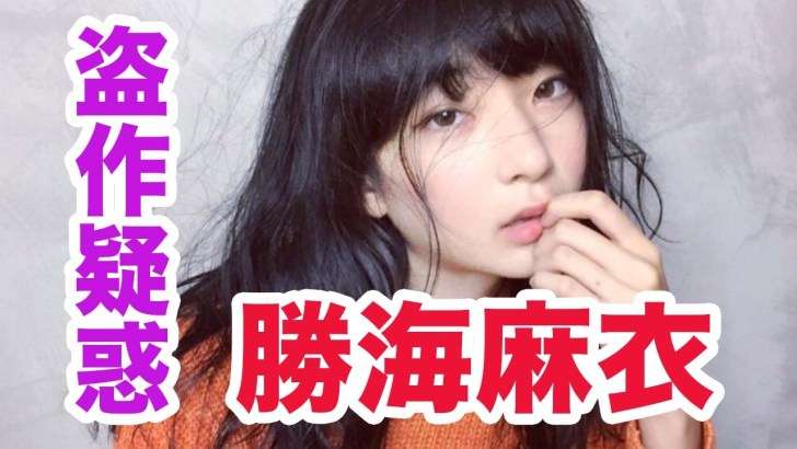 NGT48、チーム制度取りやめ 23日に千秋楽公演