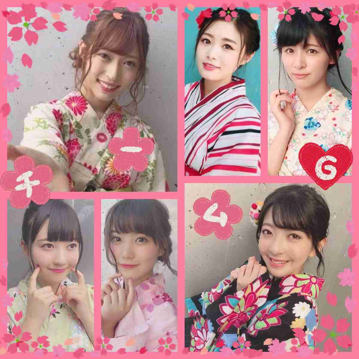 NGT48、チーム制度取りやめ　23日に千秋楽公演