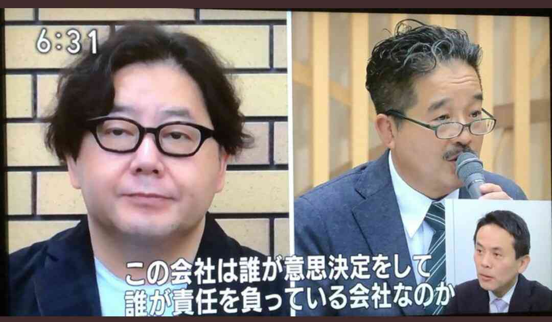 NGT48、チーム制度取りやめ　23日に千秋楽公演
