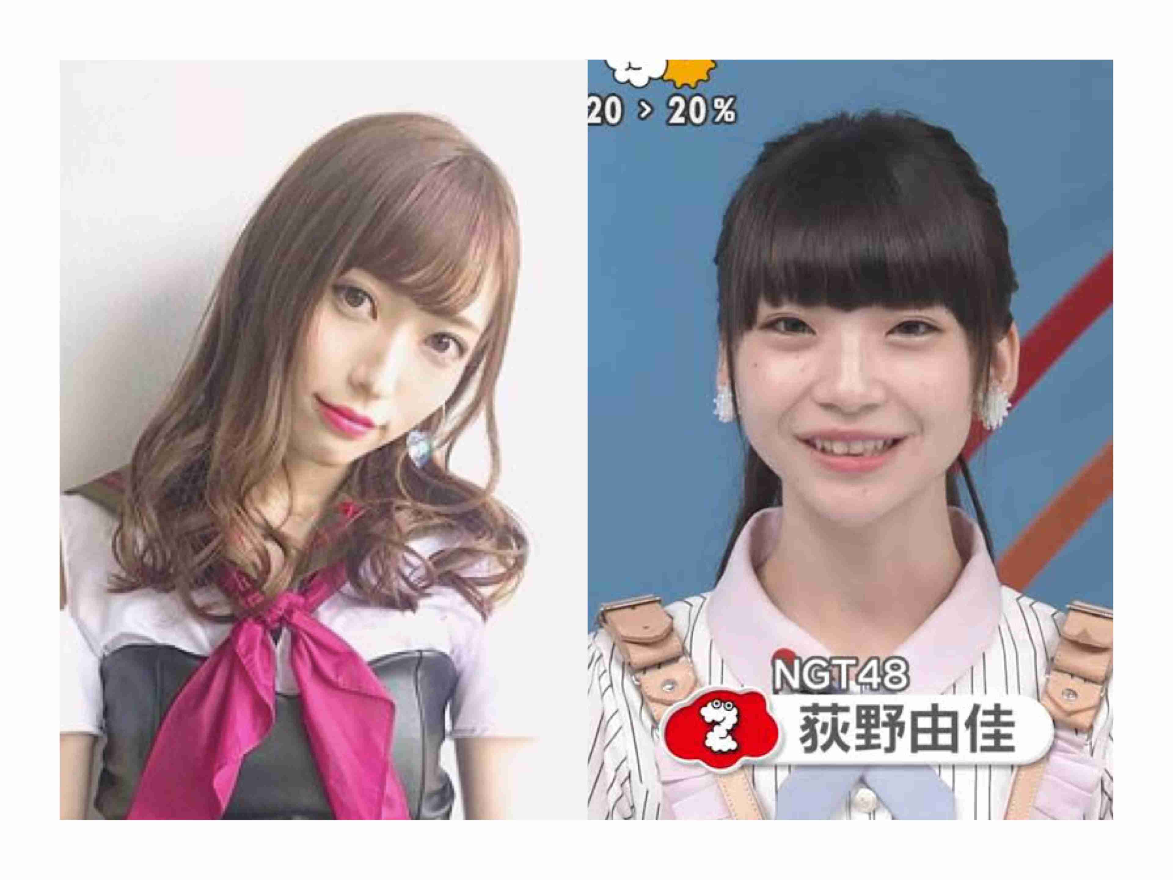 NGT48、チーム制度取りやめ　23日に千秋楽公演
