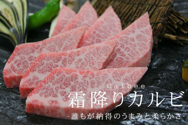 【貧乏人】やっぱ高いものは違う!と感じたこと