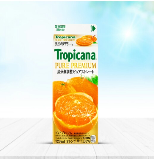【貧乏人】やっぱ高いものは違う!と感じたこと