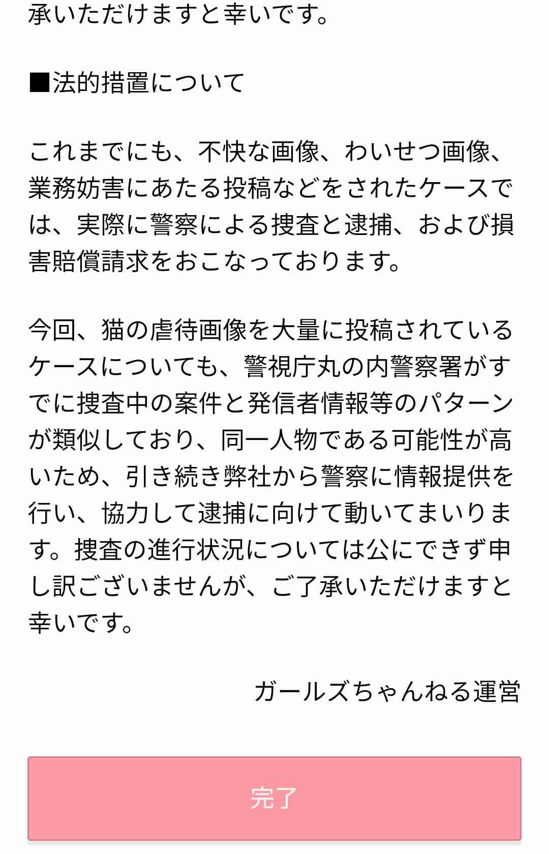 【貧乏人】やっぱ高いものは違う!と感じたこと