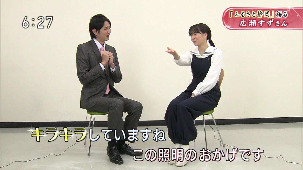 ジャニーズの性格について語りたい part2