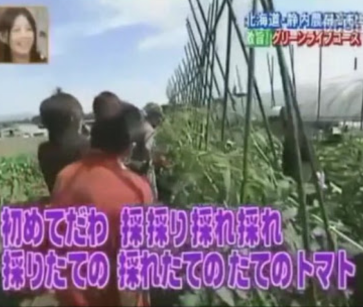 ジャニーズの性格について語りたい part2