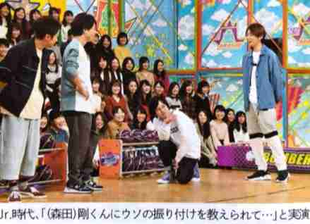 ジャニーズの性格について語りたい part2