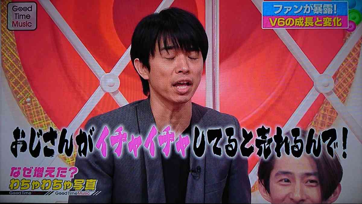 ジャニーズの性格について語りたい part2