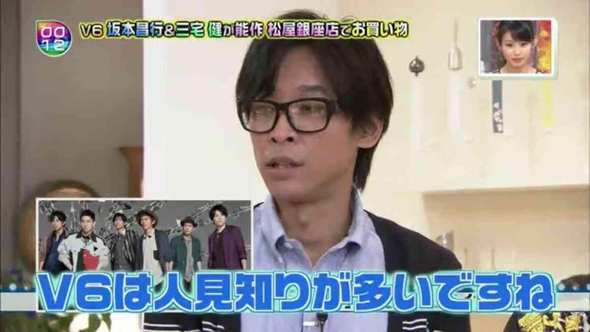 ジャニーズの性格について語りたい part2