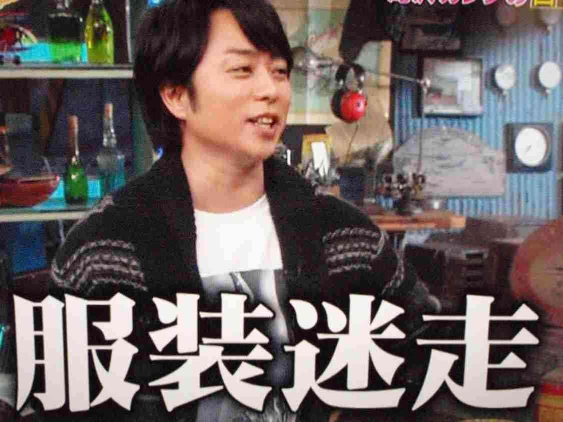 ジャニーズの性格について語りたい part2