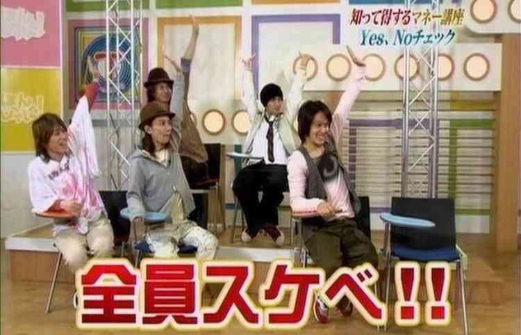 ジャニーズの性格について語りたい part2