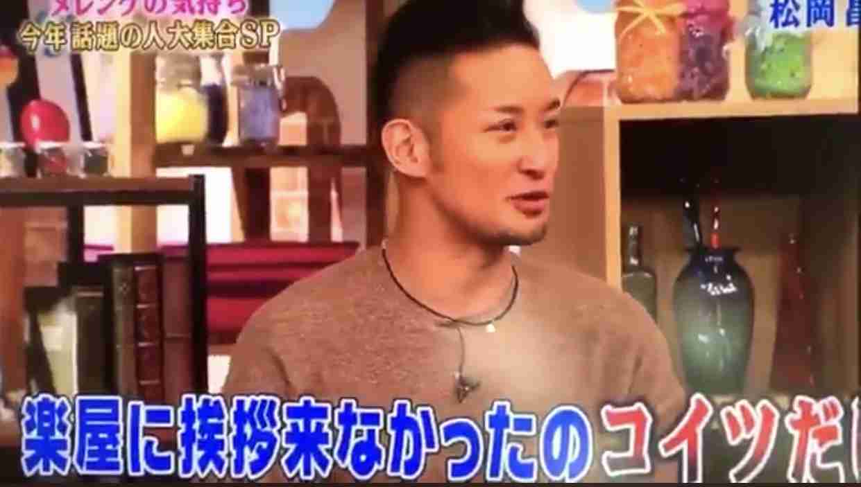 ジャニーズの性格について語りたい part2