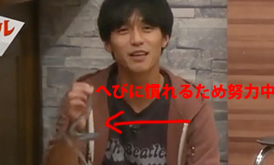 ジャニーズの性格について語りたい part2
