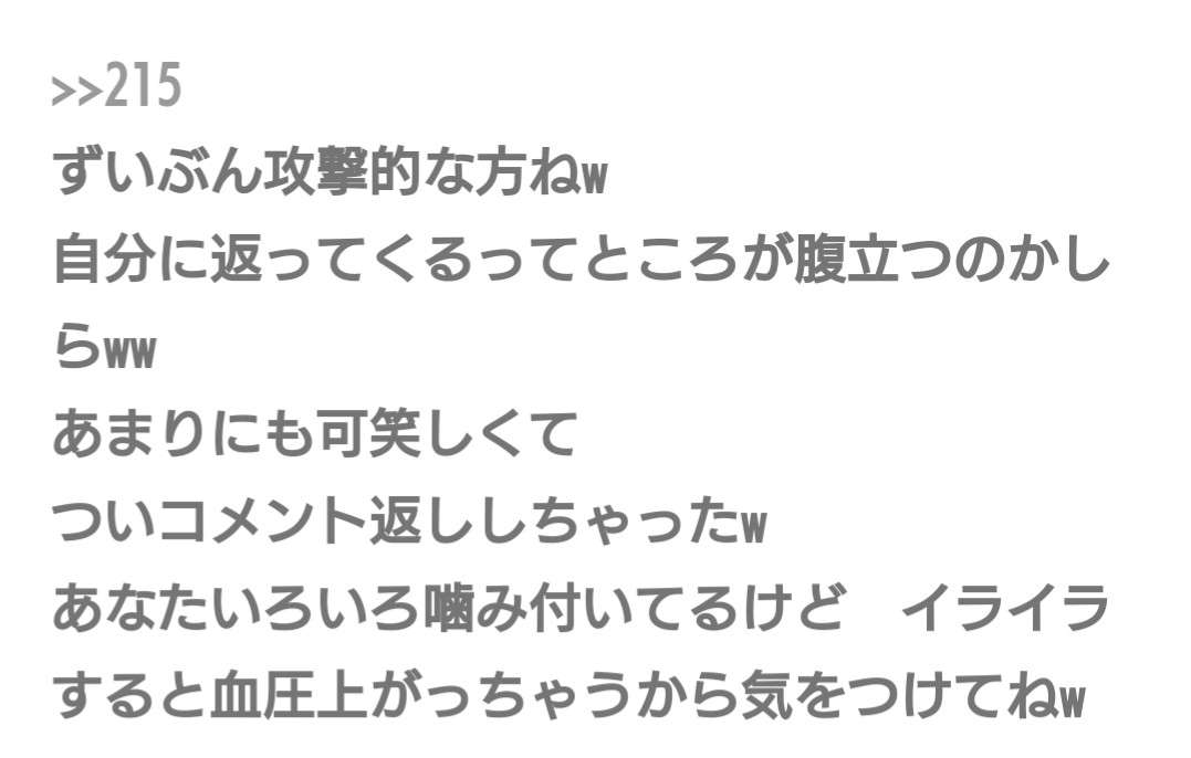木村拓哉、オススメの納豆レシピを紹介 こだわりのかき混ぜ方も力説
