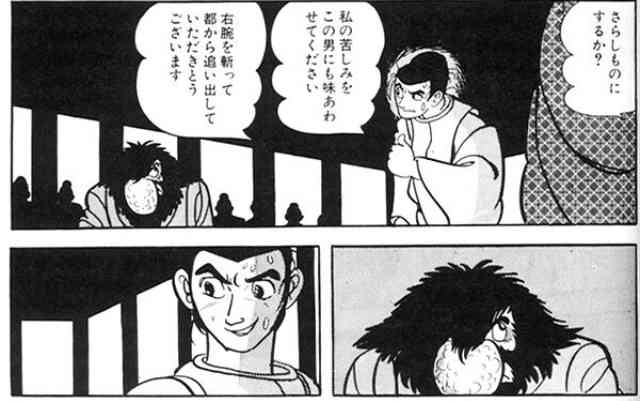 木村拓哉、オススメの納豆レシピを紹介 こだわりのかき混ぜ方も力説