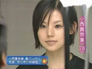 忘れ鼻について